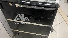 Работа