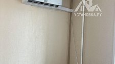 Установить Кондиционер 7000-9000