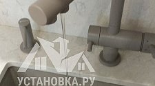 Установить новый смеситель Omoikiri Takamatsu