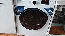 Установить стиральную машину