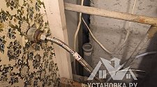 Заказ № 181918