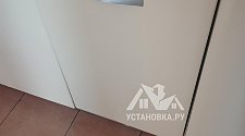 Заказ № 186673
