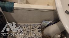 Установить стиральную машину