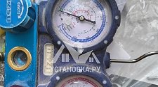 Установить Кондиционер 7000-9000