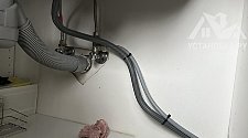 Установить компактную посудомоечную машину Electrolux