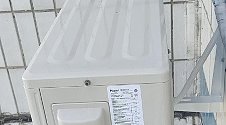 Установить Кондиционер
