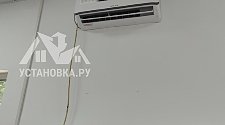 Установить новый кондиционер 