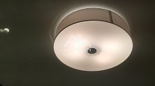 Установить потолочный светильник Crystal Lux JEWEL PL500 WH