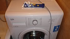 Подключить стиральную машину соло Beko WKB 4100