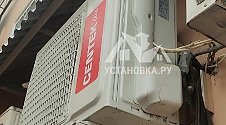 Проконсультировать клиента по установке кондиционера
