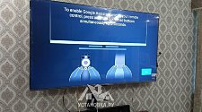 Установить телевизор в городе Королев