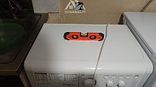 Установить/подключить стиральную машину