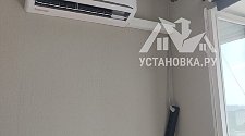 Заказ № 189313