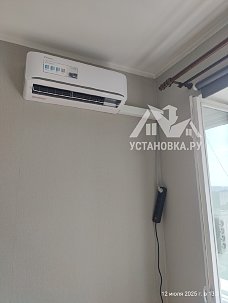 Заказ № 189313