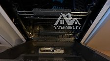 Установить посудомоечную машину СОЛО