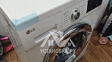 Установить новую отдельно стоящую стиральную машину