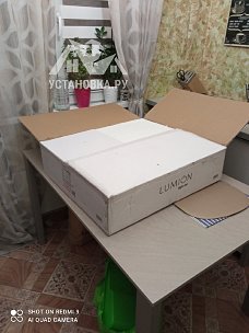 Установить новую потолочную люстру LUMION FIORO 6571/6