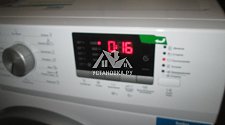 Установить отдельностоящую стиральную машину в ванной комнате на готовые коммуникации