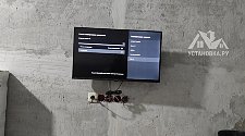 Подвесить и настроить телевизор