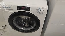 Установить стиральную машину