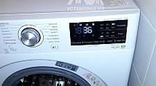 Установить стиральную машину