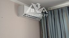 Установить кондиционер