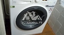 Установить в ванной комнате отдельно стоящую  стиральную машину Аристон вместо прежней