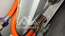 Установить смеситель