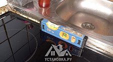 Установить электрическую плиту