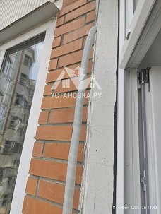 Заказ № 194072/V048228483