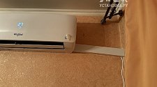 Установить кондиционер