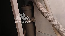 Установить/подключить стиральную машину