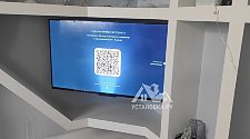 Установить/подвесить и настроить телевизор