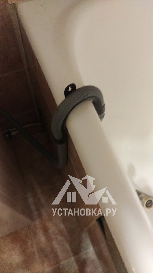 Установить стиральную машину