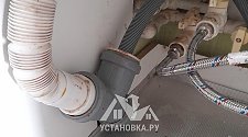 Установить посудомоечную машину