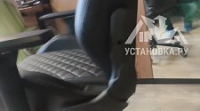 Собрать кресло