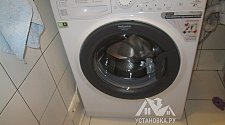 Установить в районе Крестьянской заставы  стиральную машину