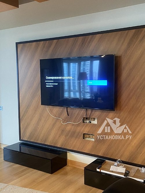 Установить/подвесить и настроить телевизор