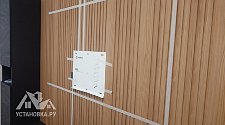 Установить/подвесить и настроить телевизор