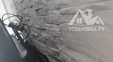 Заказ № 187592/Г-00020114
