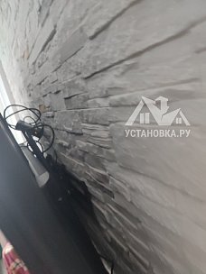 Заказ № 187592/Г-00020114
