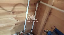 Заказ № 189794/Г-00028284