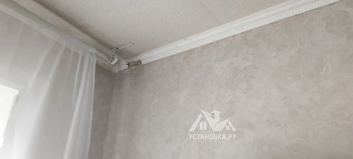 Установить Кондиционер