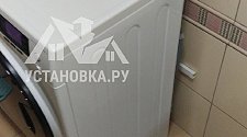 Установить стиральную машину