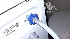 Установить/подключить стиральную машину