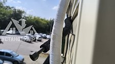 Установить два кондиционера 7000-9000