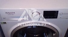 Подключить стиральную машину Hotpoint-Ariston RST 702 ST S