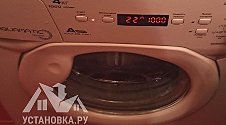 Установить новую отдельно стоящую стиральную машину Candy AQUA 2D1040-07