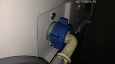 Установить стиральную машину Indesit BWSA 61051 S