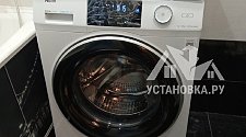 Заказ № 180944